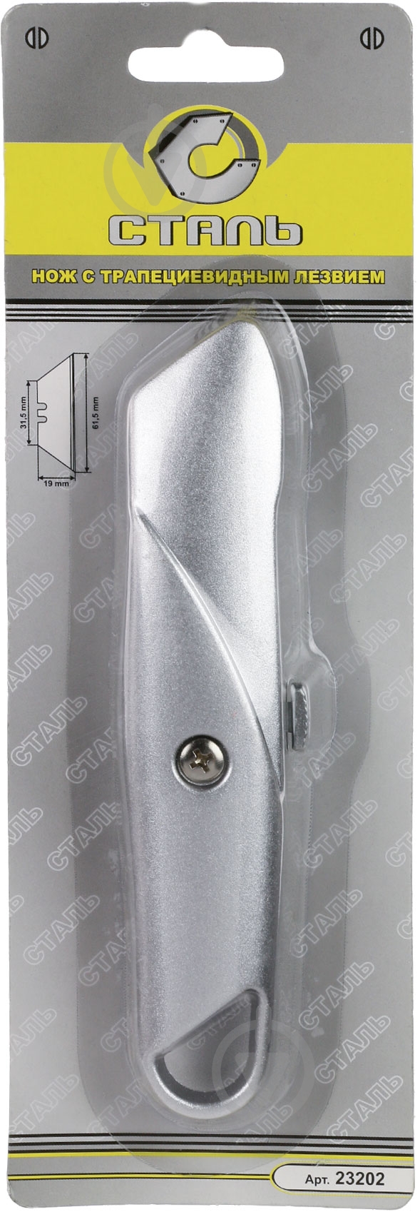 Нож-трапеция Сталь 23202 - фото 3 Нож-трапеция Сталь 23202 - фото 3