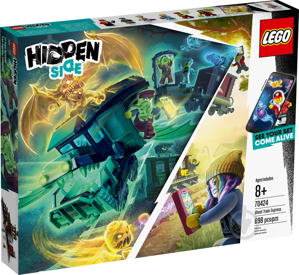ᐉ Конструктор LEGO Hidden Side Призрачный поезд-экспресс 70424
