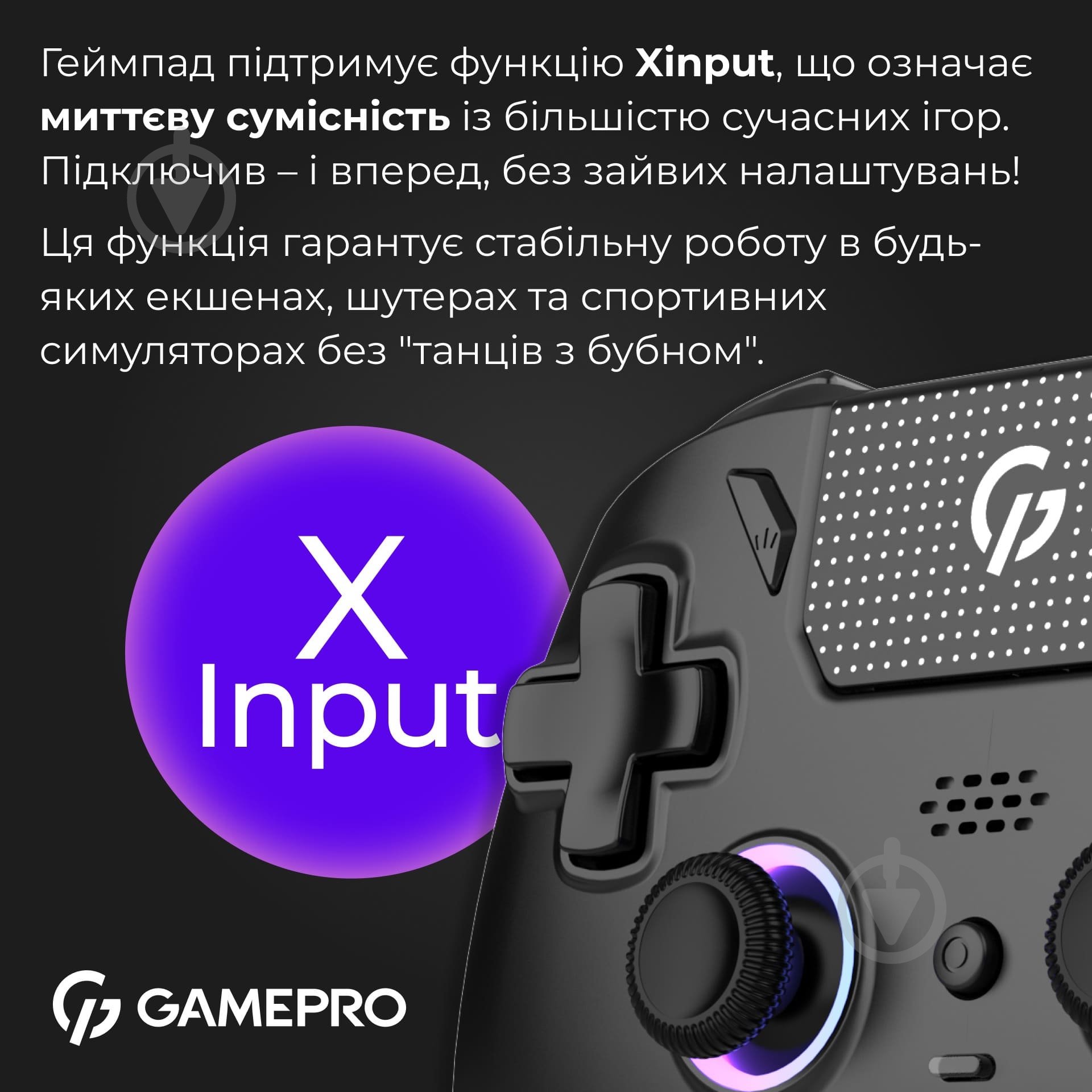 Геймпад бездротовий GamePro GPS13B BT 5.3/USB (PC/iOS/Android/PS3/PS4) RGB Black black - фото 11