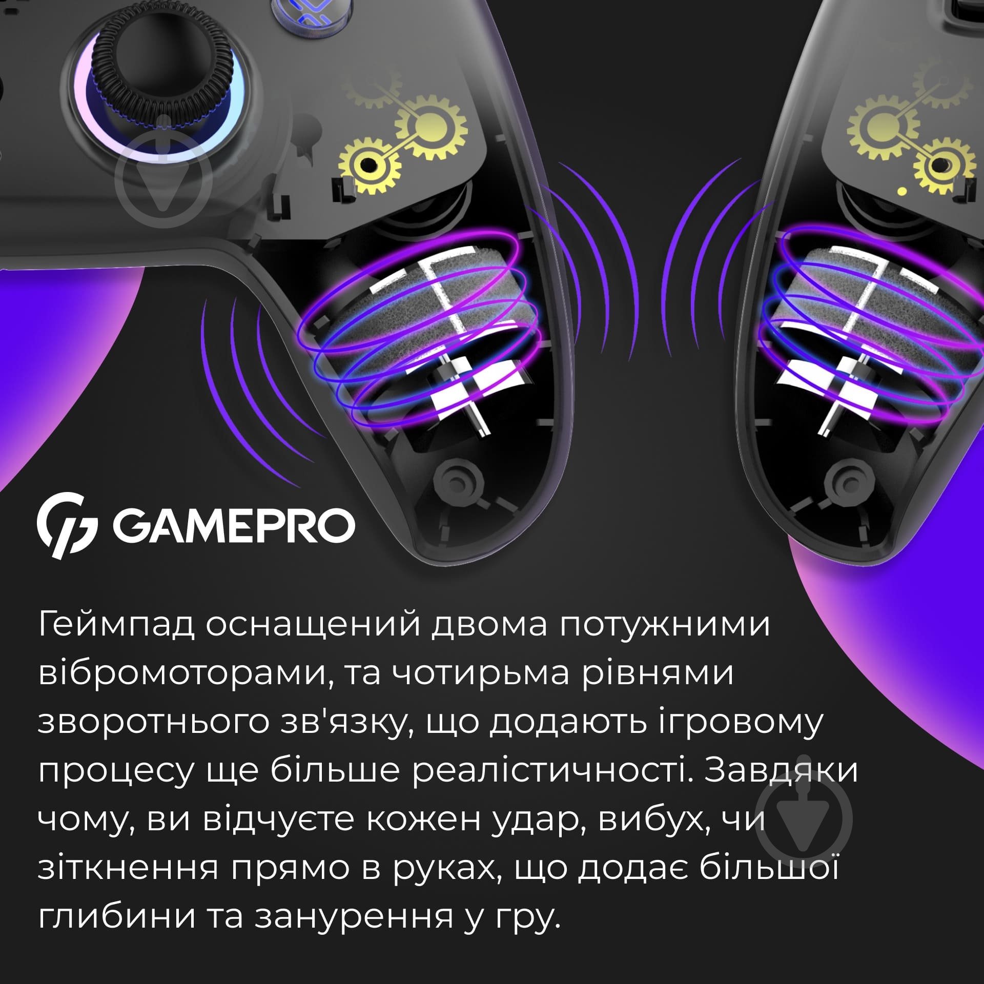 Геймпад бездротовий GamePro GPS13B BT 5.3/USB (PC/iOS/Android/PS3/PS4) RGB Black black - фото 13