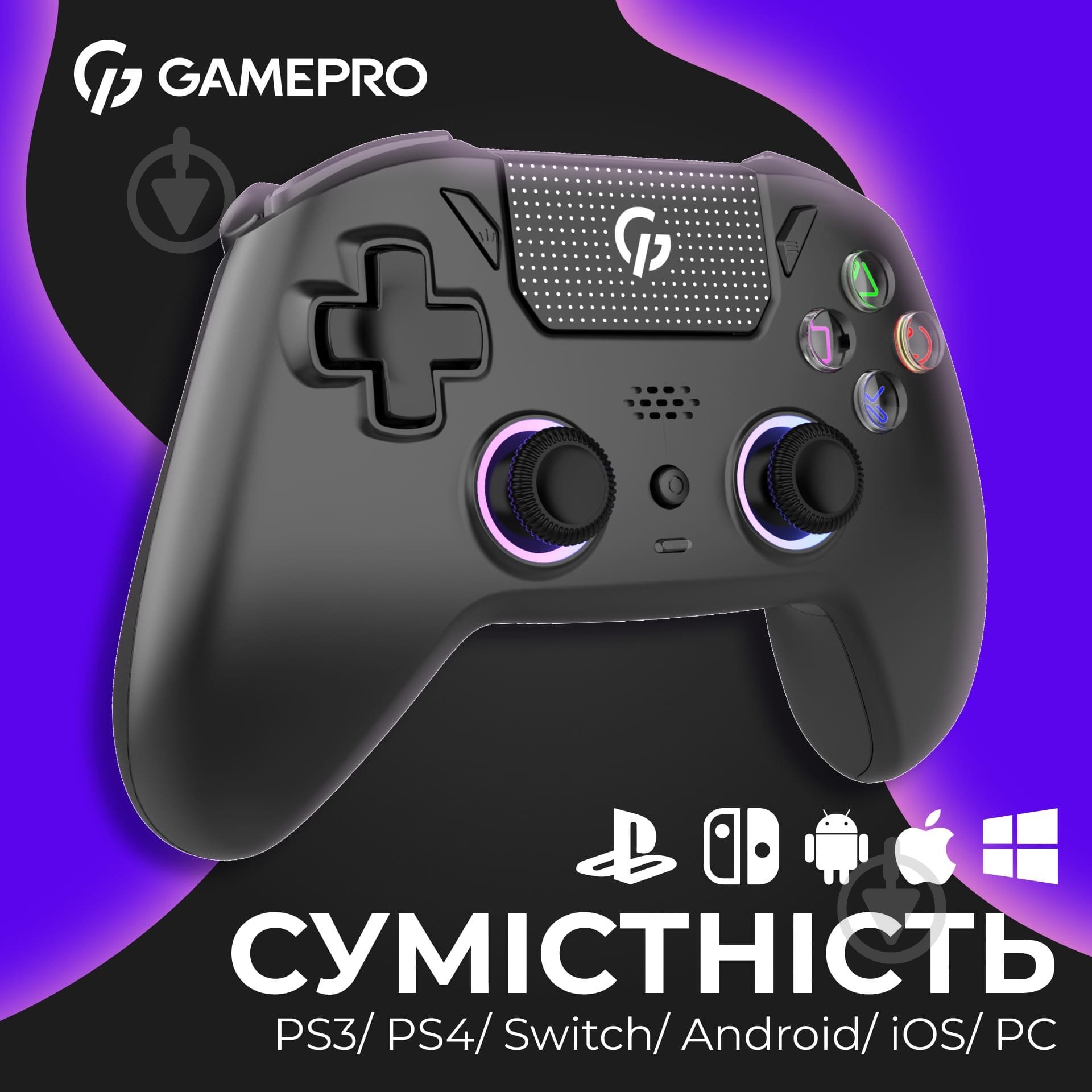 Геймпад бездротовий GamePro GPS13B BT 5.3/USB (PC/iOS/Android/PS3/PS4) RGB Black black - фото 18