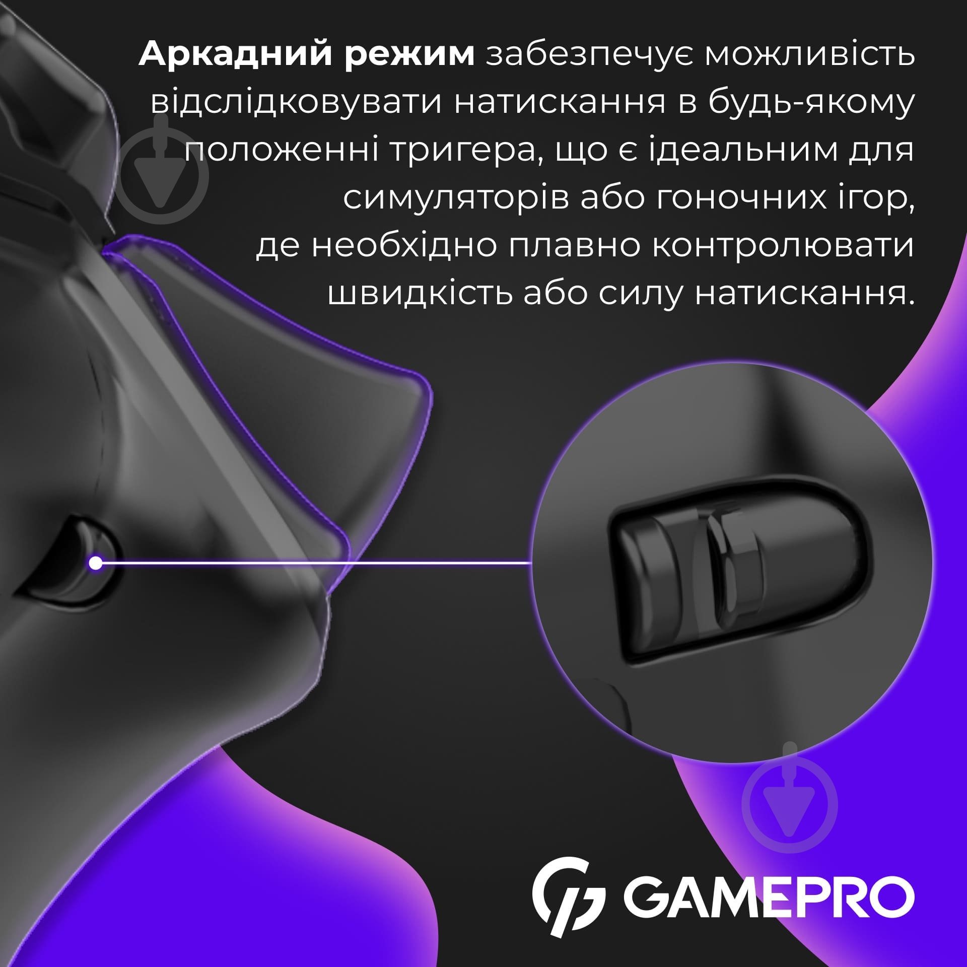 Геймпад бездротовий GamePro GPS13B BT 5.3/USB (PC/iOS/Android/PS3/PS4) RGB Black black - фото 5