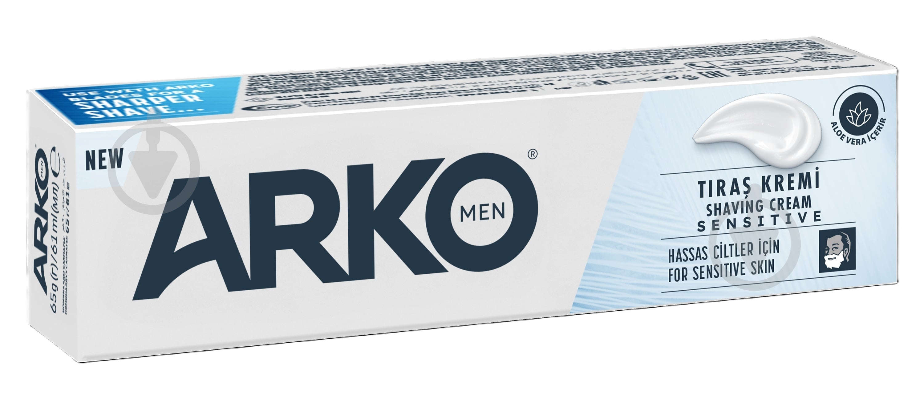 Крем для гоління Arko MEN Sensitive 65 мл - фото 1