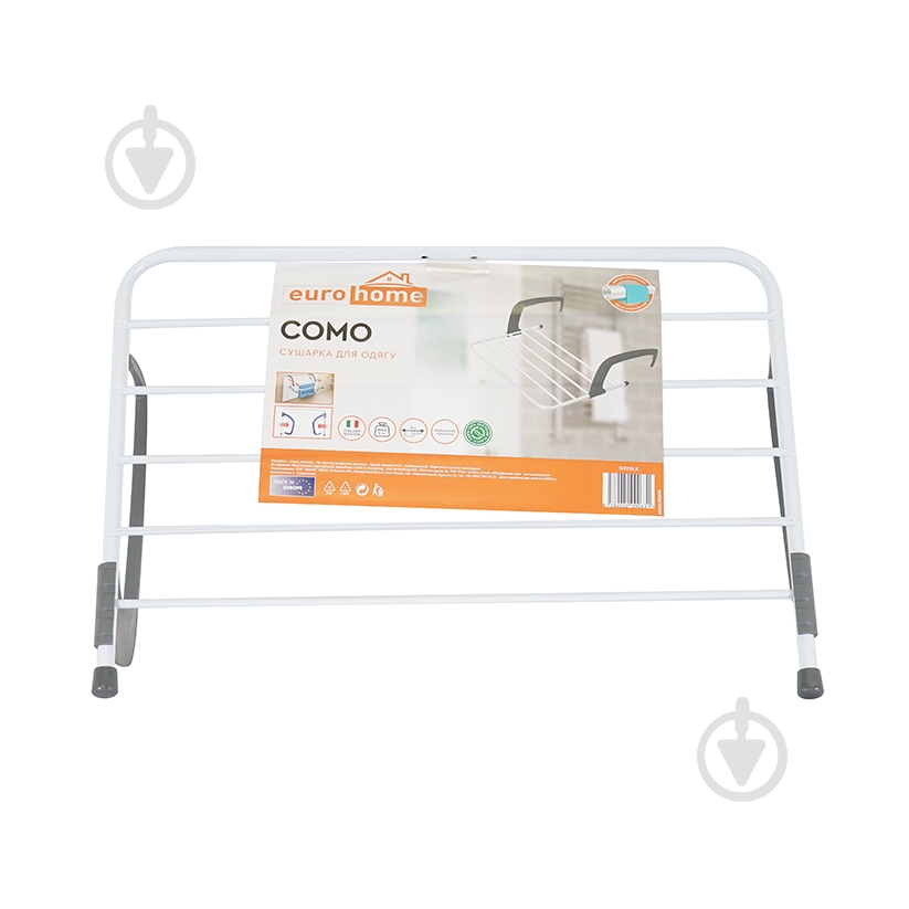 Сушилка для белья Eurohome COMO навесная 3 м белая (0322LX) - фото 4