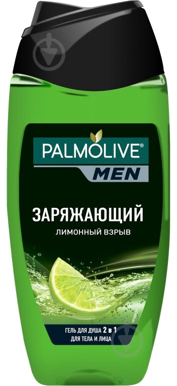 Гель для душа Palmolive Лимонный взрыв 250 мл - фото 1