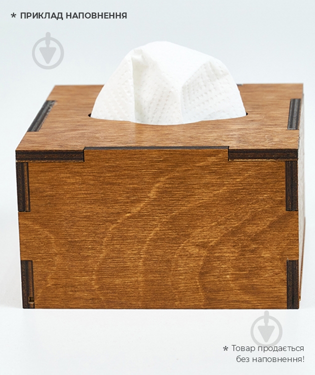 Салфетница деревянная 147х81х137 мм SL-40 - фото 4 Салфетница деревянная 147х81х137 мм SL-40 - фото 4