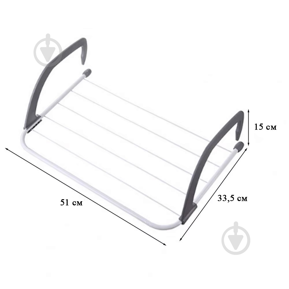 Сушилка для белья Eurohome Oslo навесная 3 м белая (0351) - фото 5