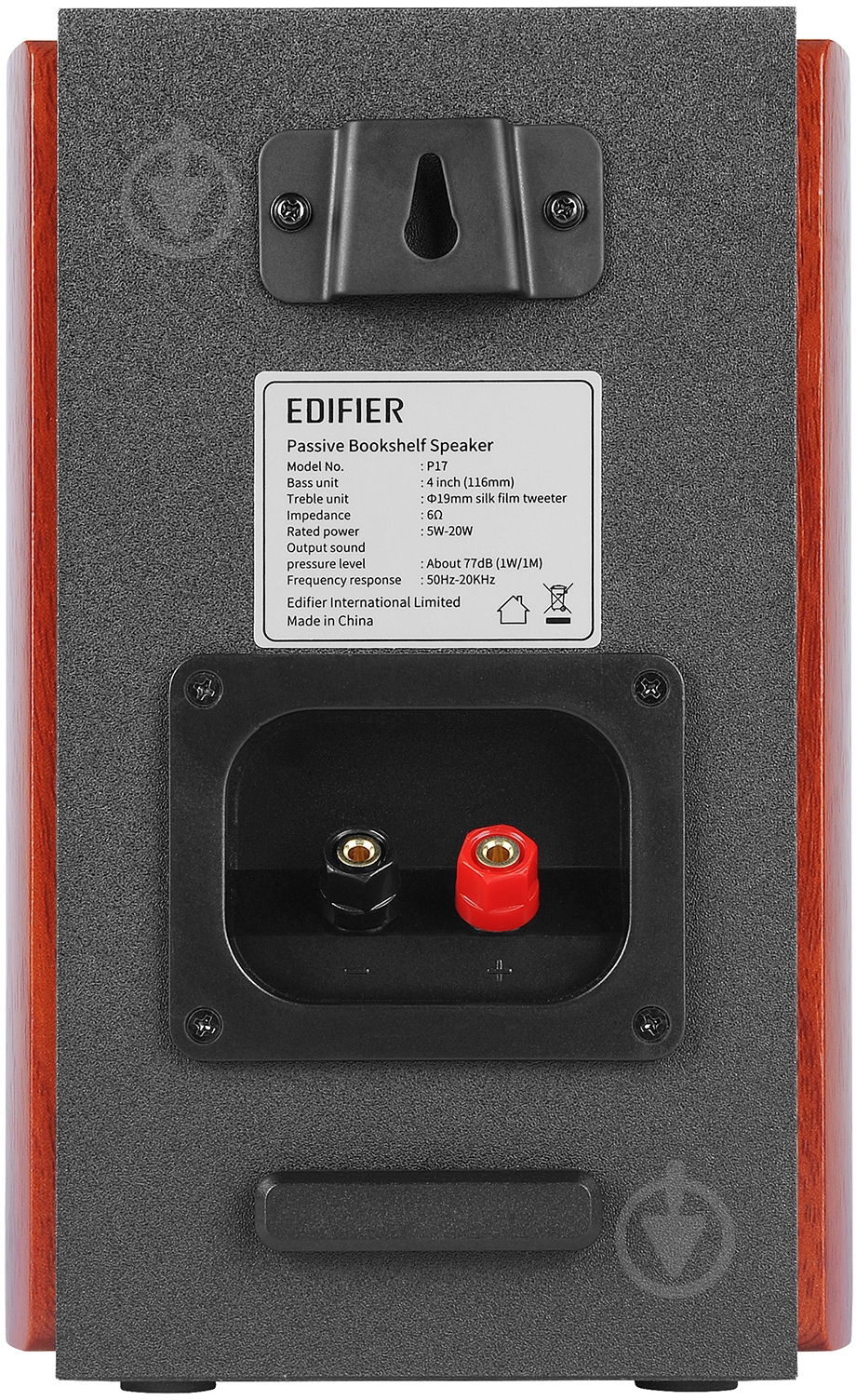 Акустическая система Edifier P17 passive 2.0 - фото 2