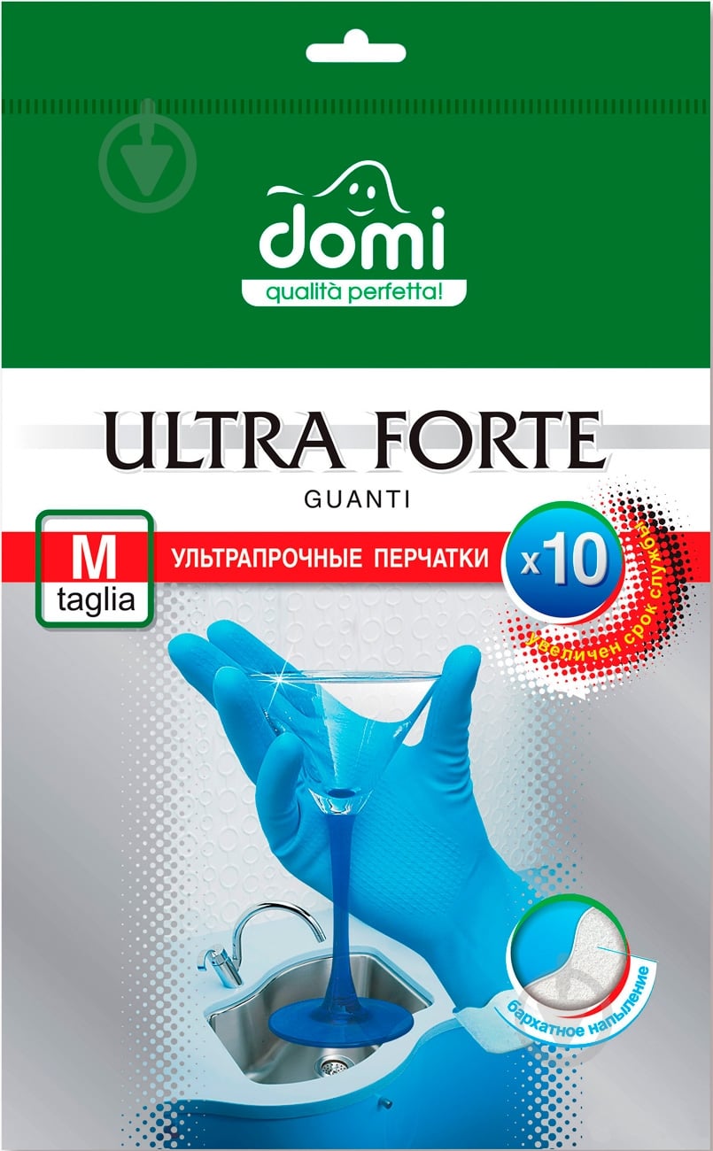 Рукавички латексні Domi надміцні р. M 1 пар/уп. блакитні - фото 1 Рукавички латексні Domi надміцні р. M 1 пар/уп. блакитні - фото 1