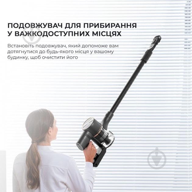 Пылесос аккумуляторный DREAME R10 PRO black - фото 39