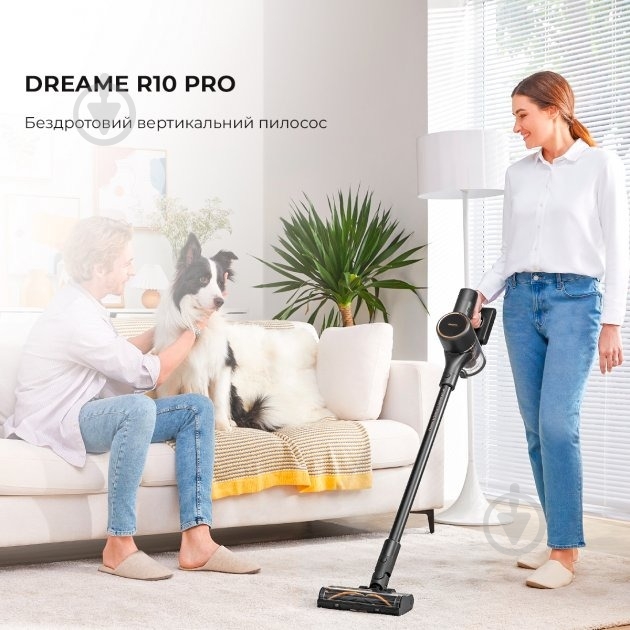 Пылесос аккумуляторный DREAME R10 PRO black - фото 28