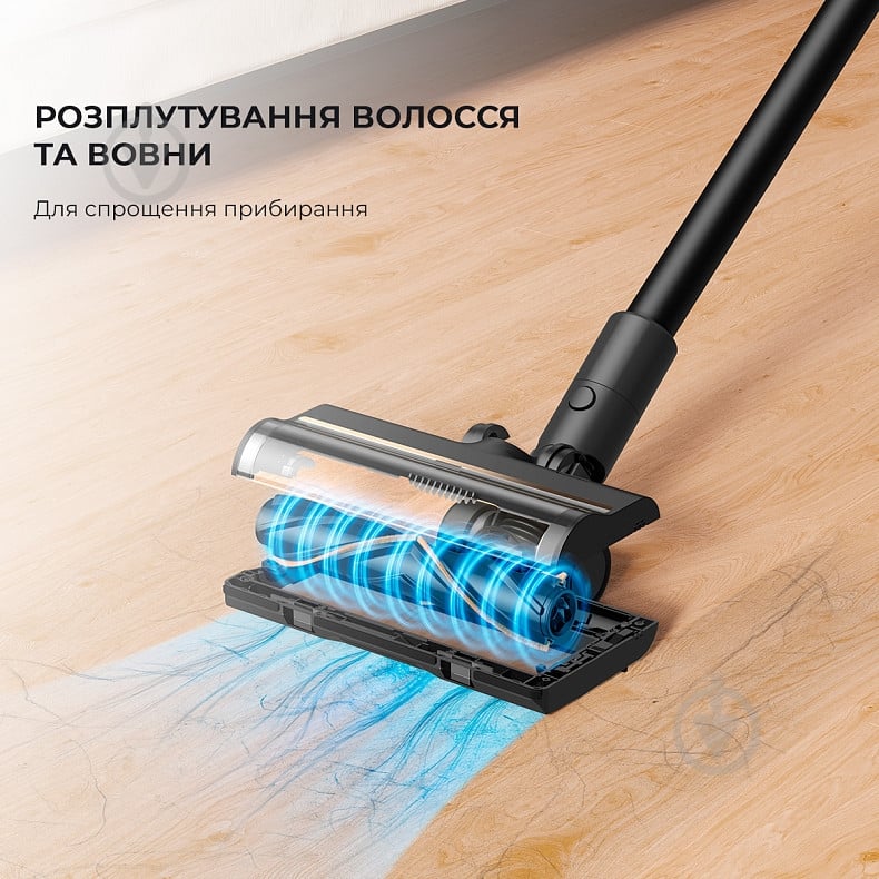 Пылесос аккумуляторный DREAME R10 PRO black - фото 7