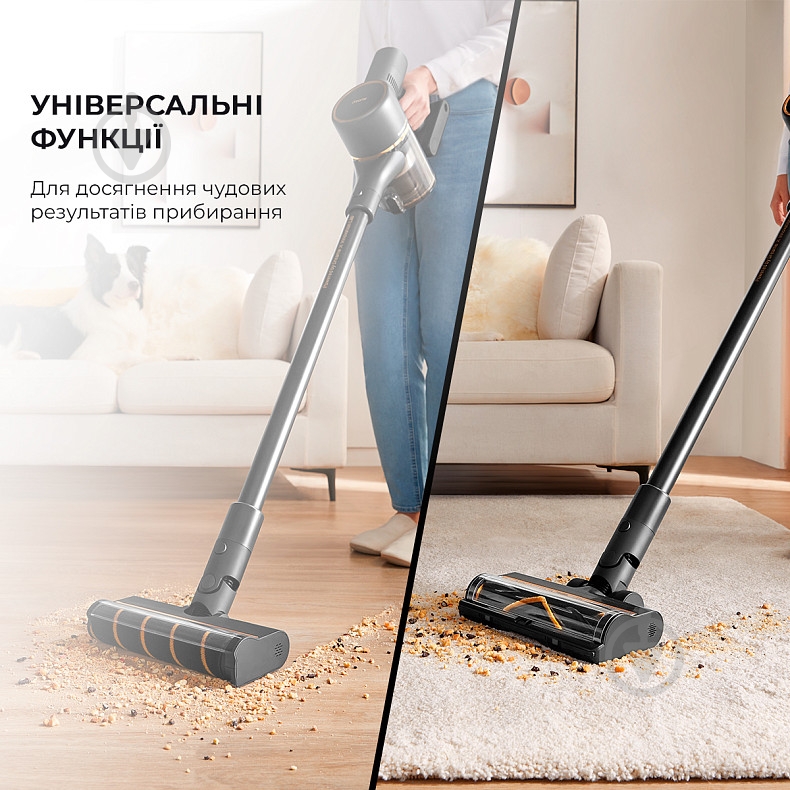 Пылесос аккумуляторный DREAME R10 PRO black - фото 8