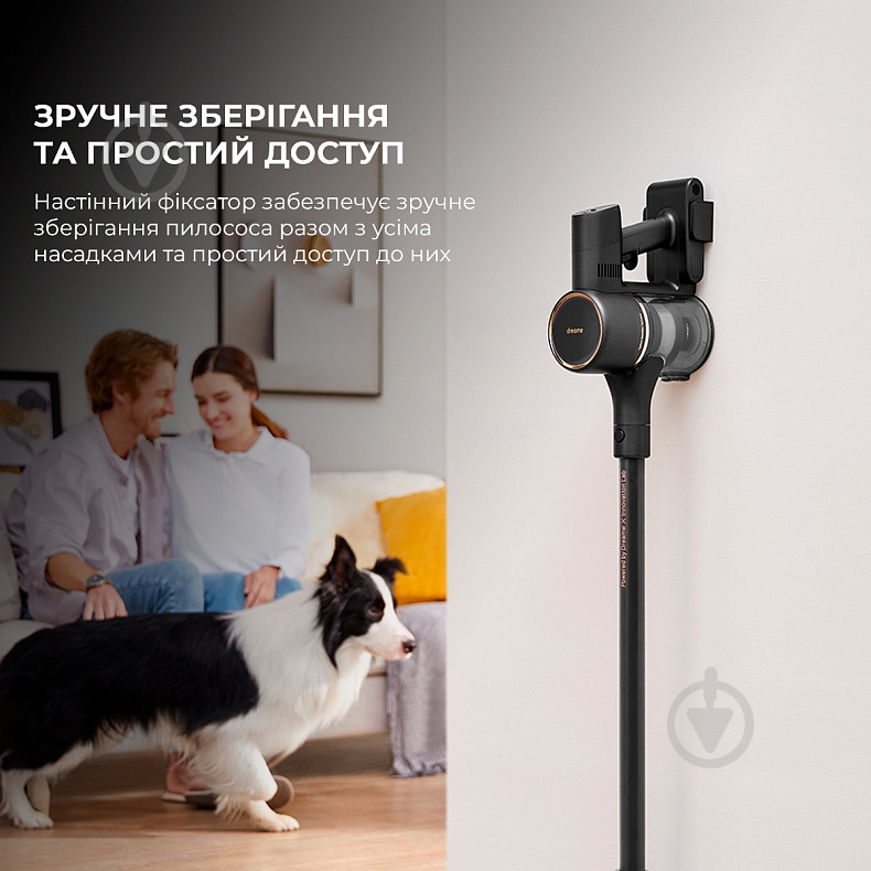 Пылесос аккумуляторный DREAME R10 PRO black - фото 6