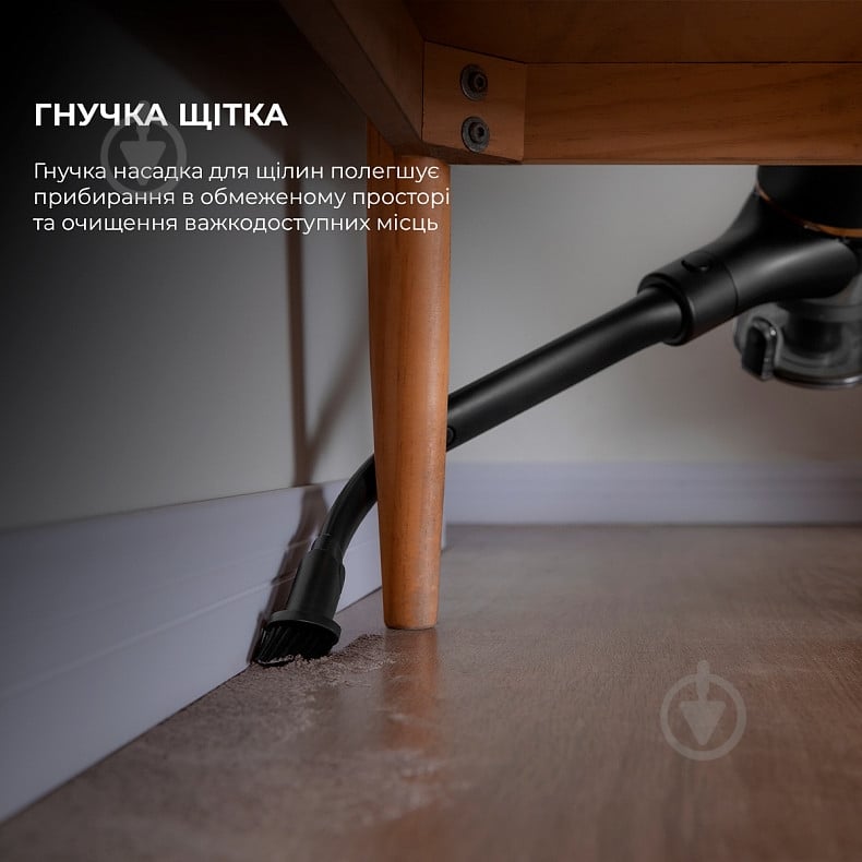 Пылесос аккумуляторный DREAME R10 PRO black - фото 9