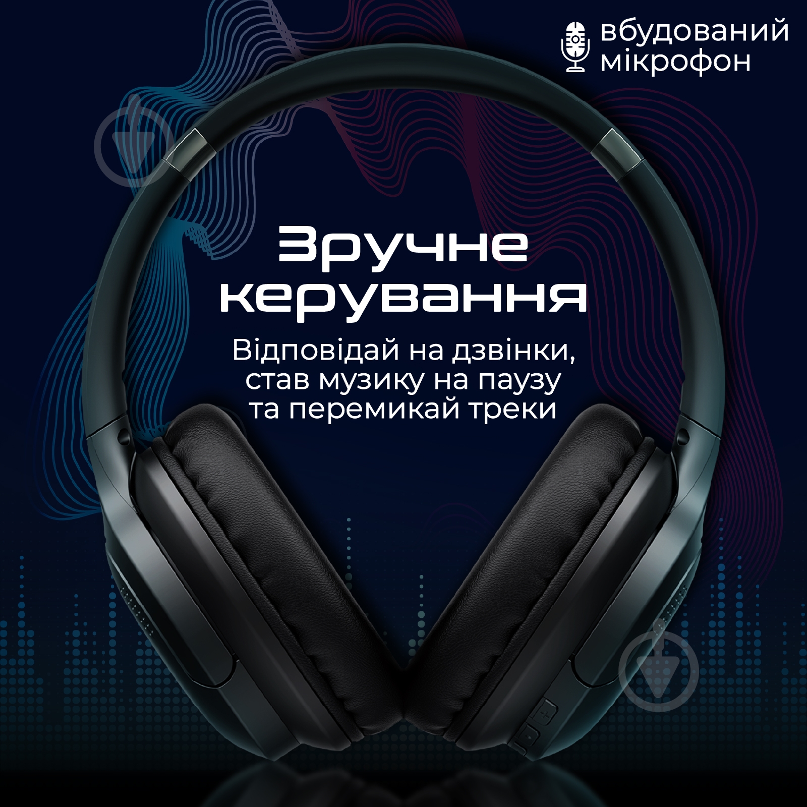 Навушники Promate LaBoca-Pro black (laboca-pro.black) - фото 8