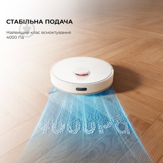 Робот-пылесос моющий DREAME D9 MAX white - фото 5 Робот-пылесос моющий DREAME D9 MAX white - фото 5