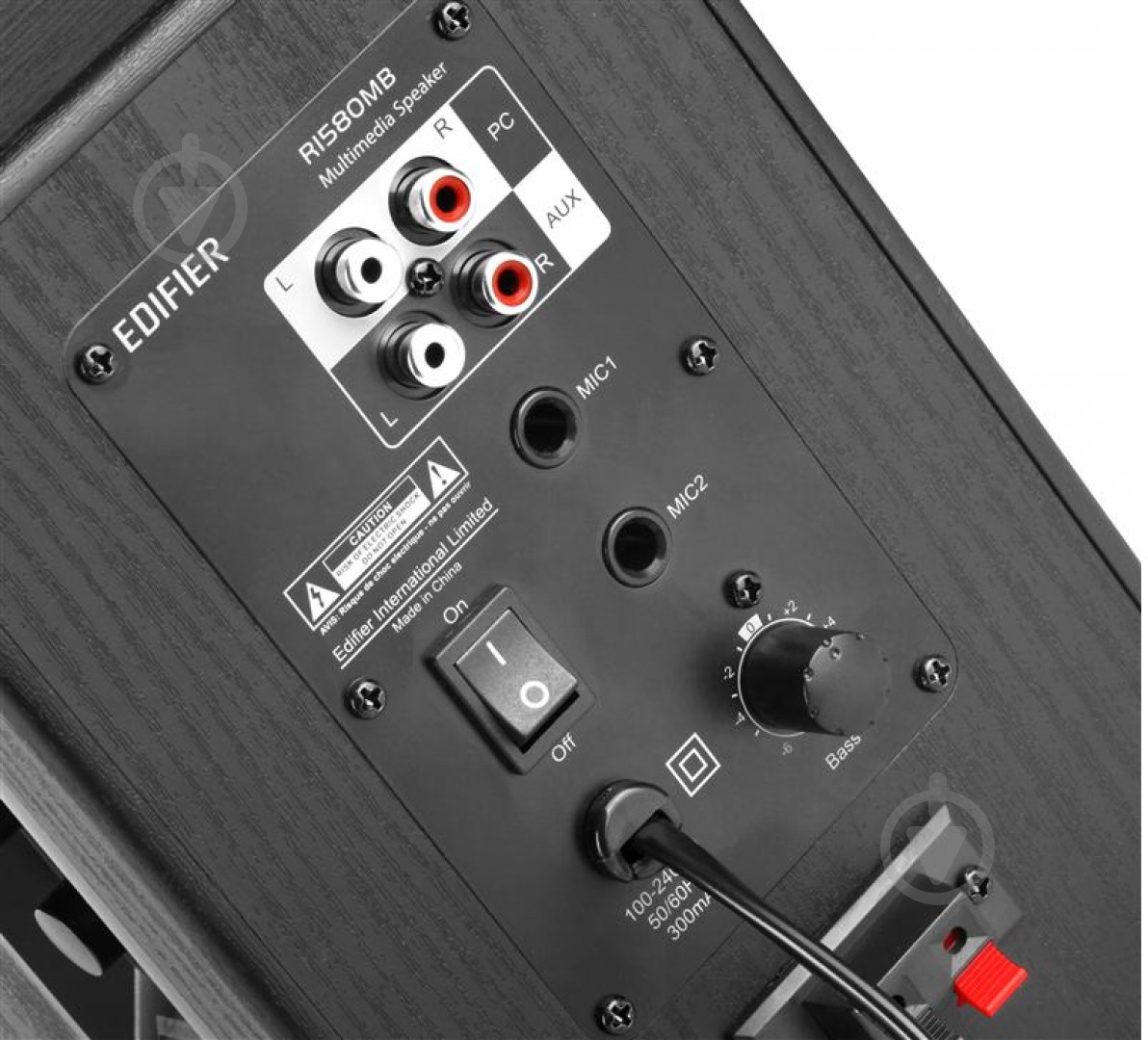 Акустическая система Edifier R1580MB 2.0 - фото 2