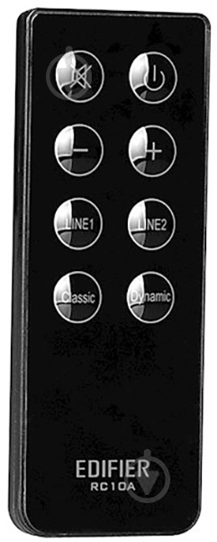 Акустическая система Edifier R1850db 2.0 - фото 3 Акустическая система Edifier R1850db 2.0 - фото 3