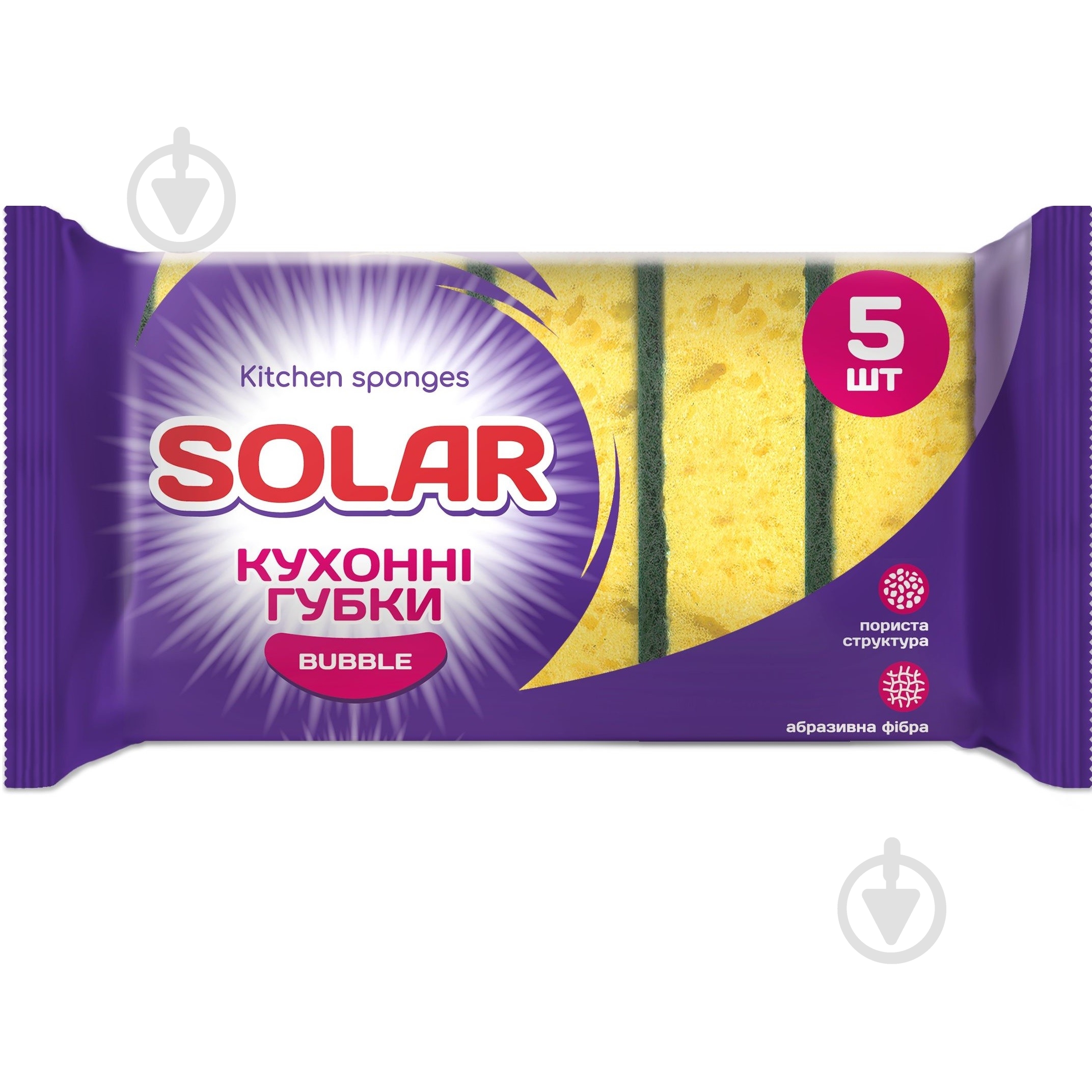 Губка для посуды SOLAR Bubble 5 шт. - фото 1