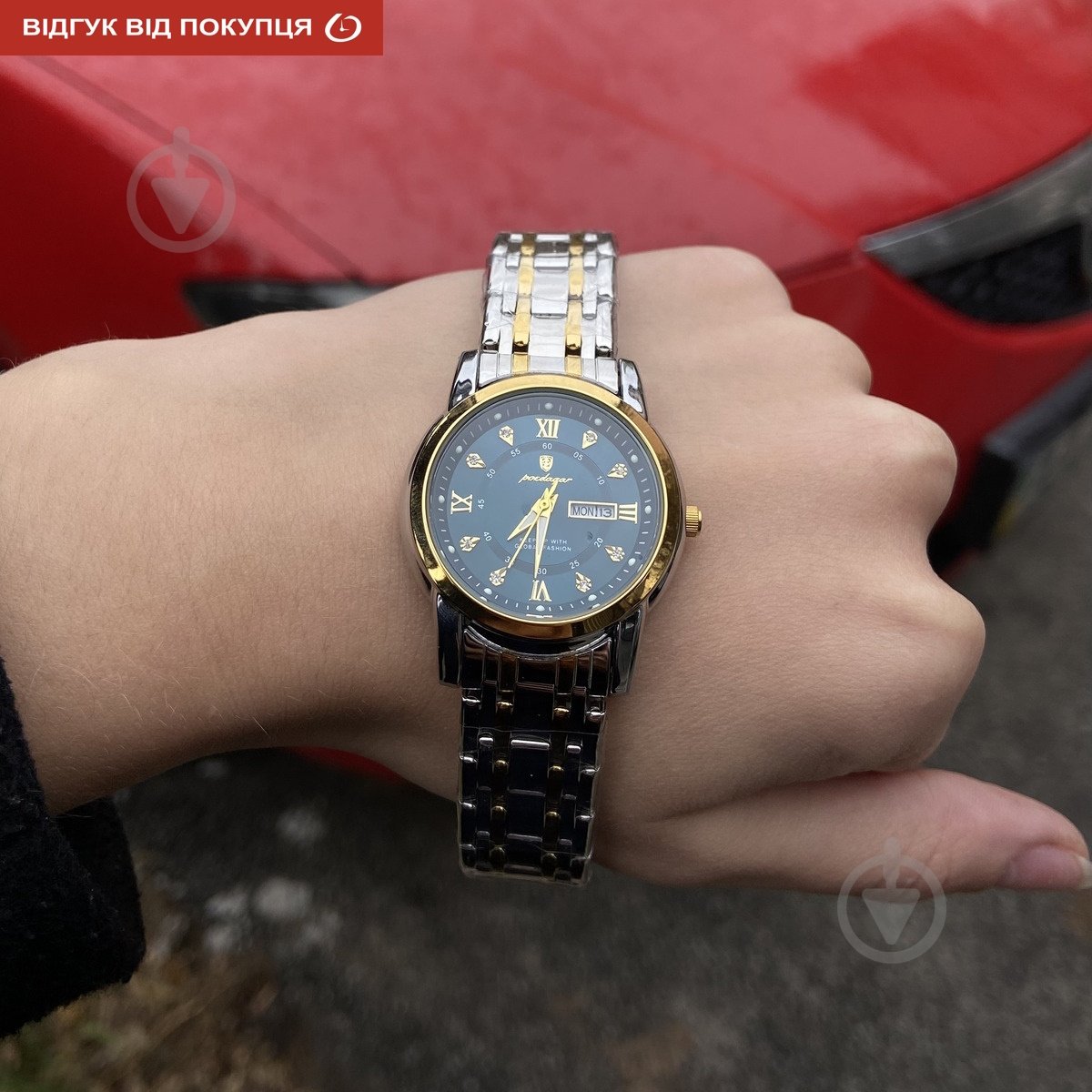 Наручний годинник Poedagar Unique Men Poedagar silver (1679) - фото 15