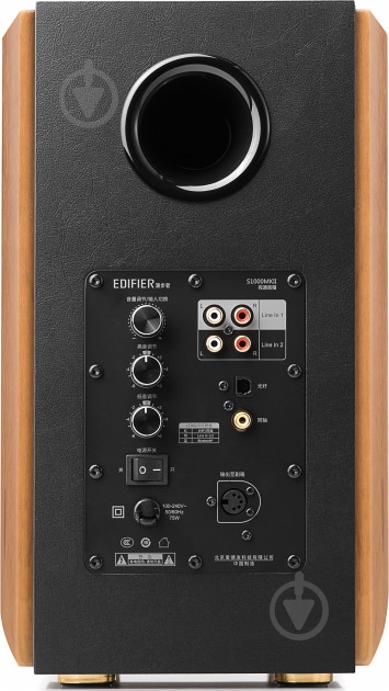 Акустическая система Edifier S1000MKII 2.0 - фото 7