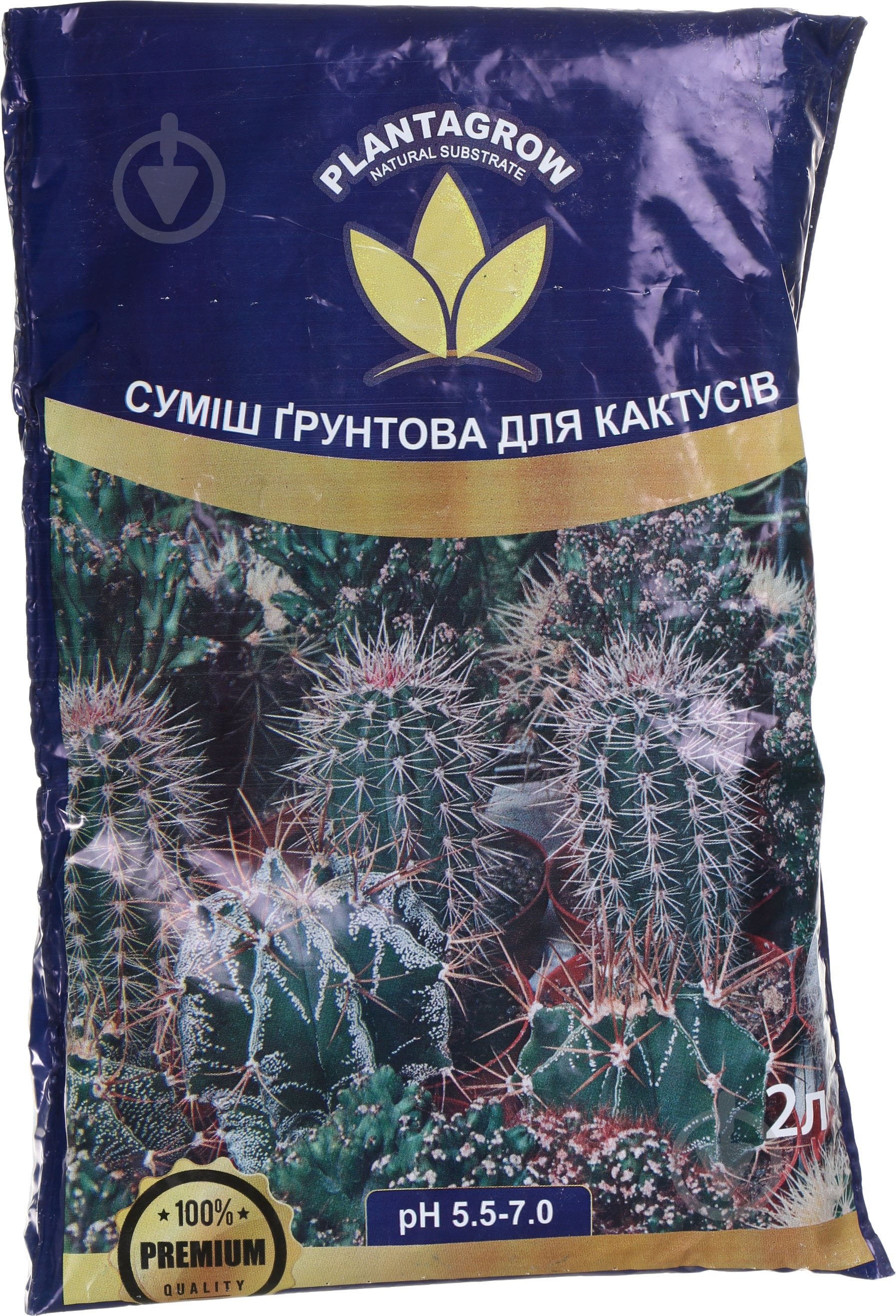 Субстрат PLANTAGROW для кактусов 2 л - фото 1