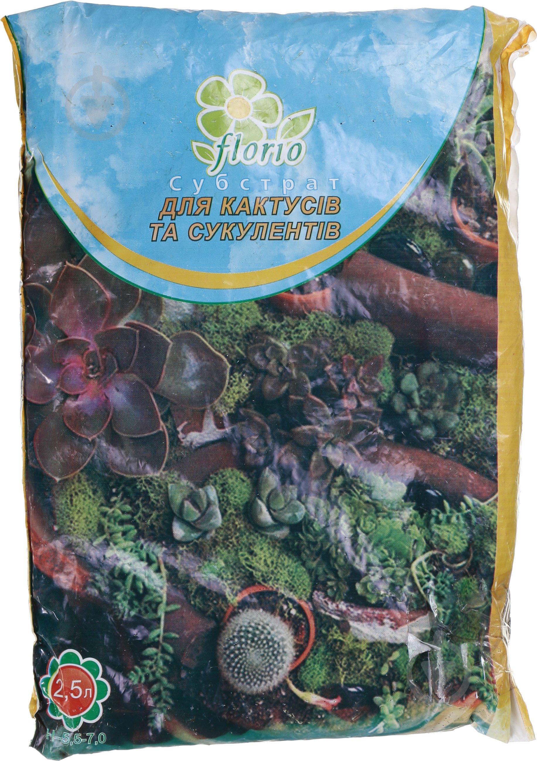 Субстрат Florio для кактусов и суккулентов 2,5 л - фото 1 Субстрат Florio для кактусов и суккулентов 2,5 л - фото 1