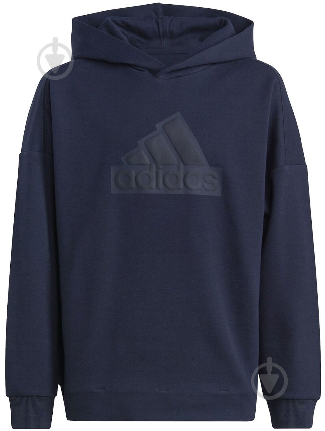 Джемпер Adidas IC9536 р.152 темно-синій - фото 1