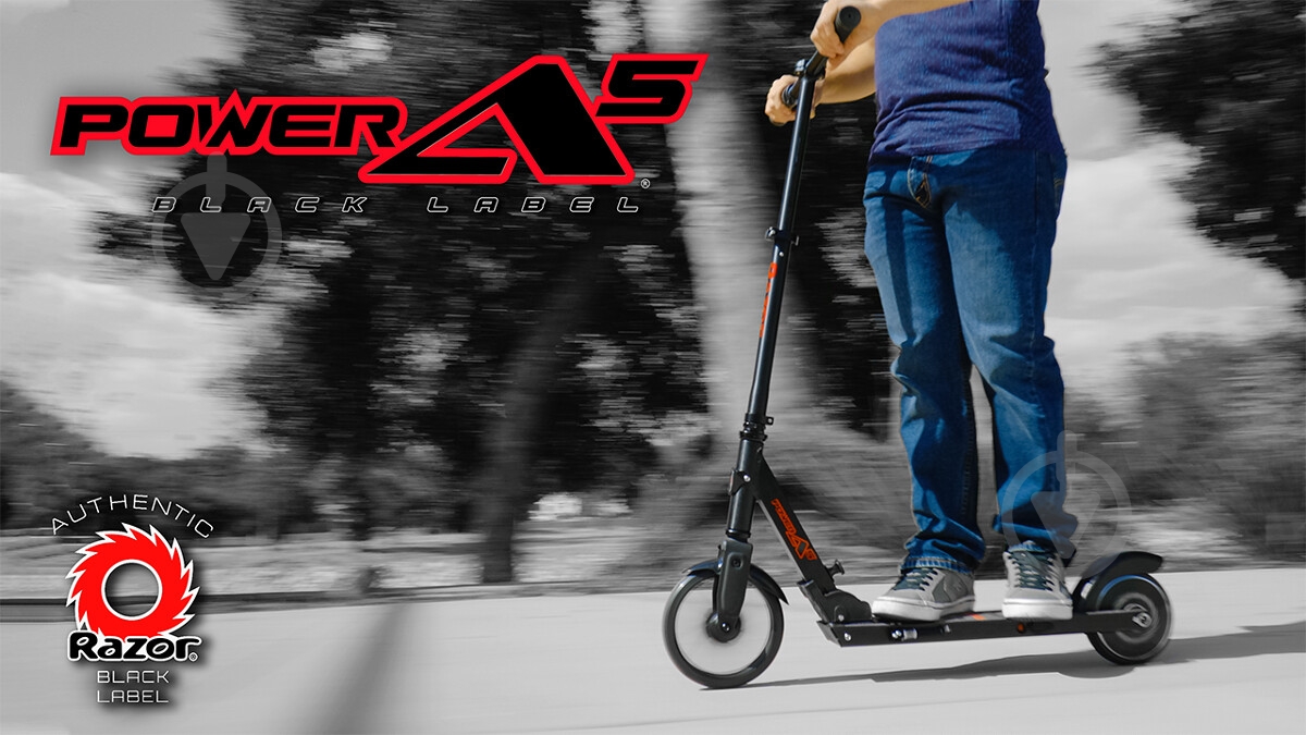 Электросамокат Razor Power A5 Black Label - фото 15