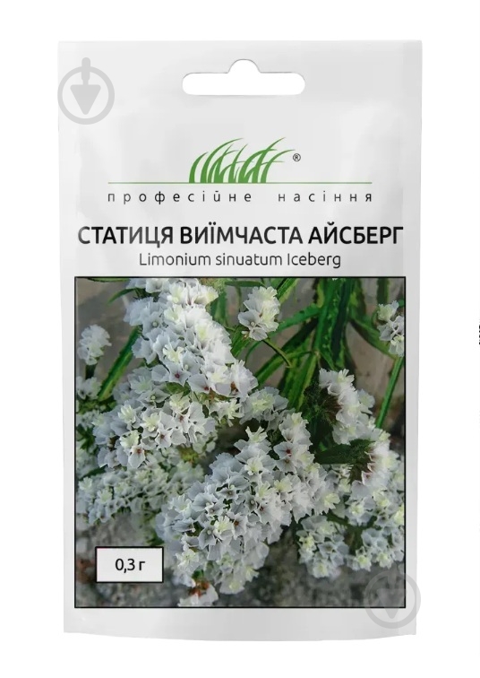 Насіння Професійне насіння кермек Айсберг 0,1 г - фото 1