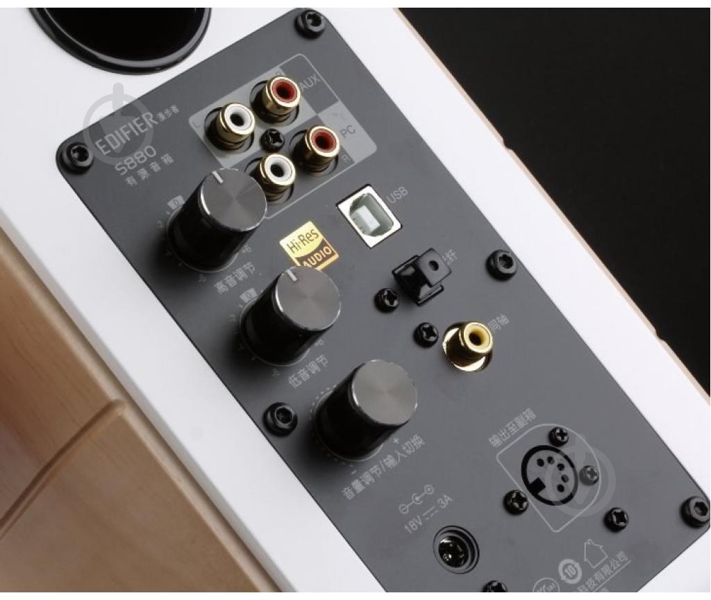 Акустическая система Edifier S880DB 2.0 - фото 4 Акустическая система Edifier S880DB 2.0 - фото 4