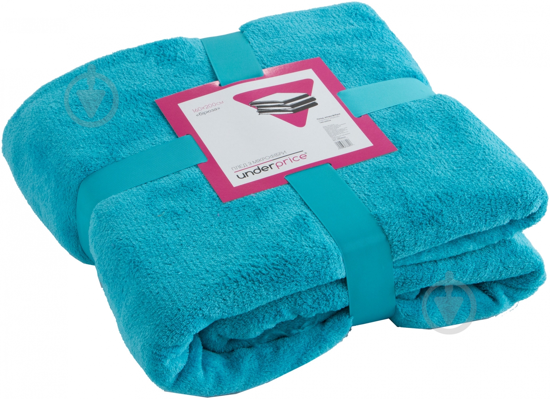 Плед 160x200 см світло-бірюзовий UP! (Underprice) - фото 2