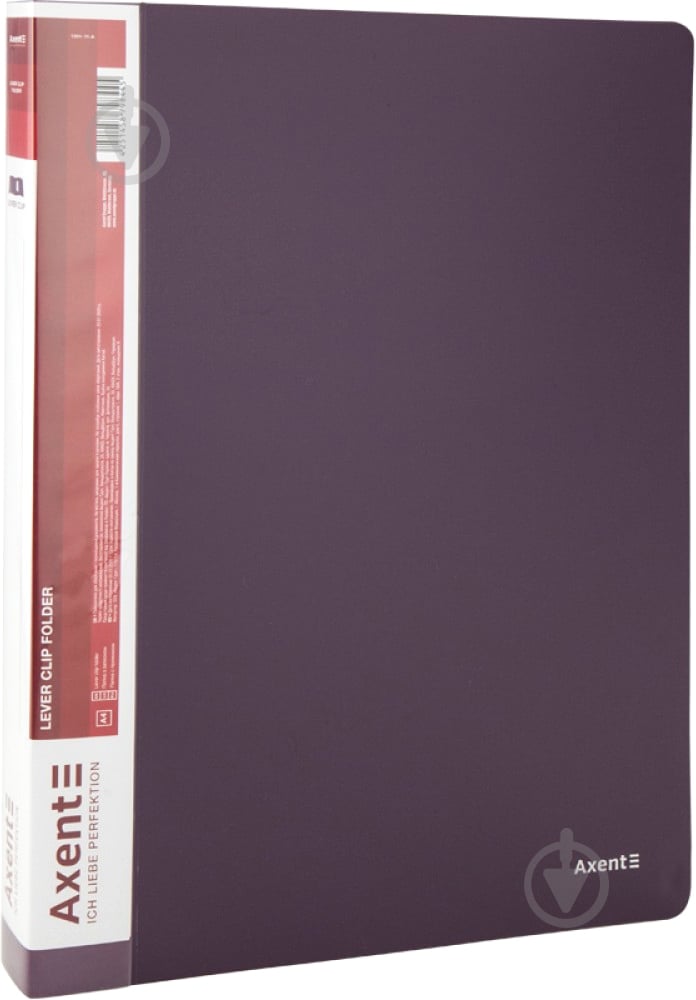 Папка пластиковая на 4 кольцах A4 35 мм сливовая Axent - фото 1 Папка пластиковая на 4 кольцах A4 35 мм сливовая Axent - фото 1