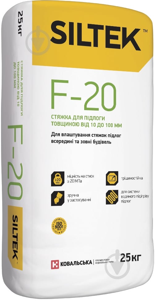 Стяжка для підлоги Siltek F-20 25 кг - фото 1