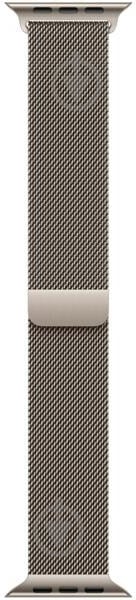 Ремешок Apple 46 мм S/M Milanese Loop natural (MGJ24ZM/A) - фото 1 Ремешок Apple 46 мм S/M Milanese Loop natural (MGJ24ZM/A) - фото 1