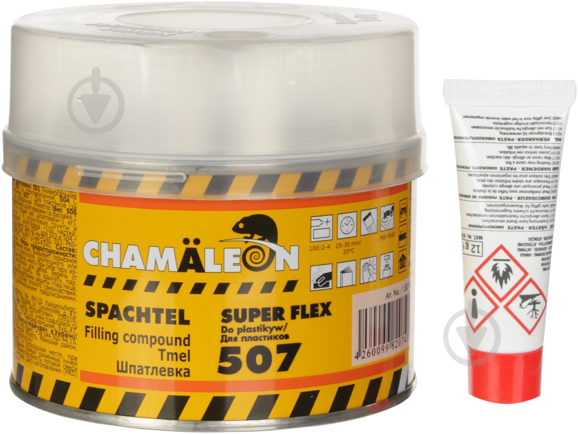 Шпатлівка  для пластиків Chamaleon 507 0.5кг - фото 1