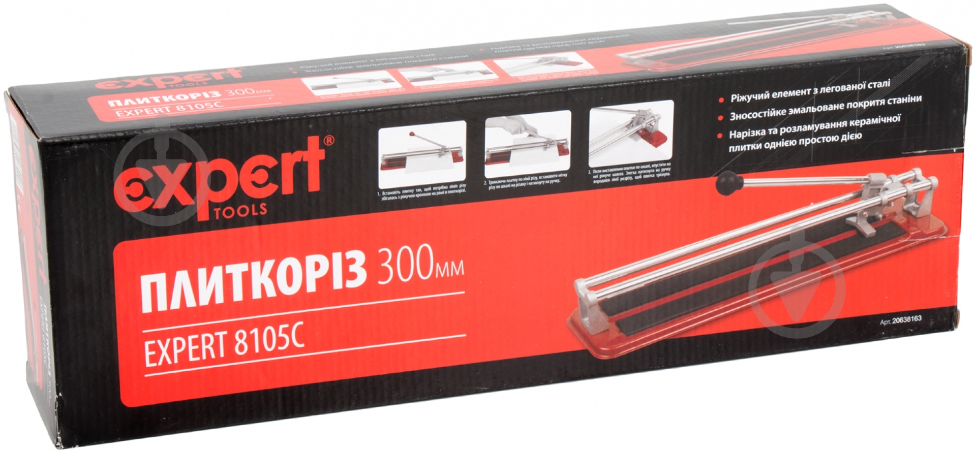 Плиткорез ручной Expert 8105C - фото 3