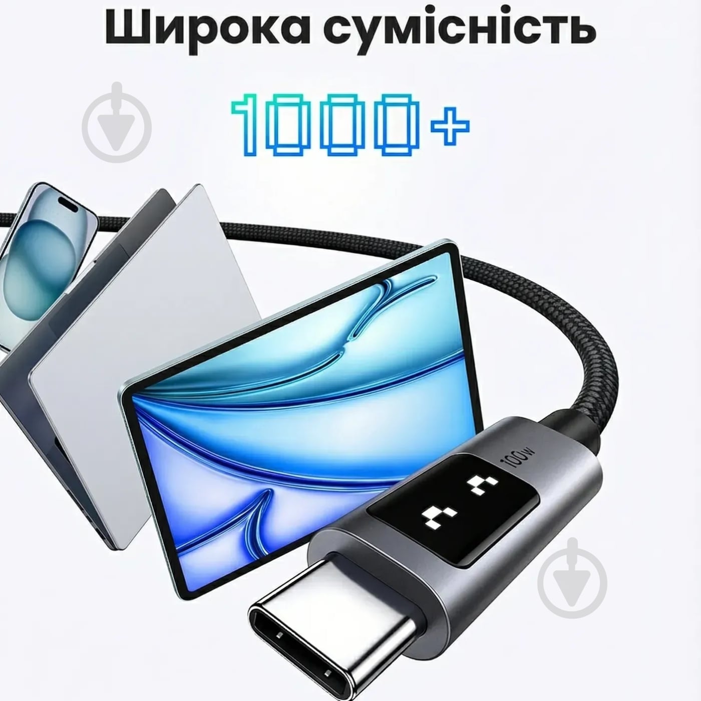 Кабель UGREEN L509 USB 2.0 Type-C M-M 100W 2 м черный (35512) - фото 5