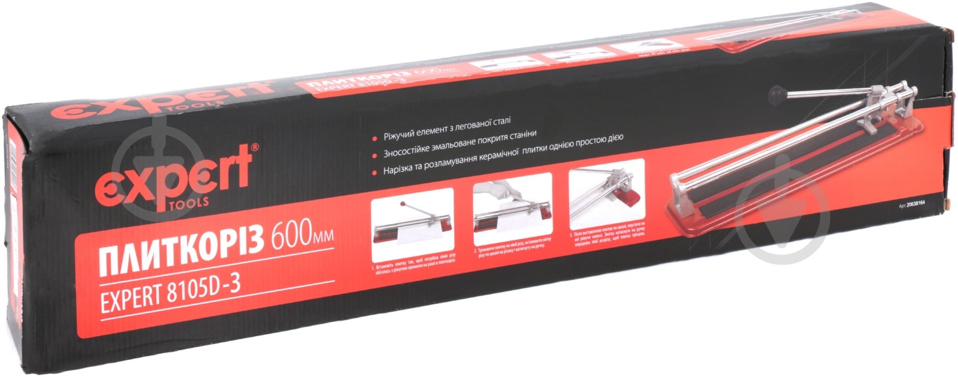 Плиткорез ручной Expert 8105D - фото 4