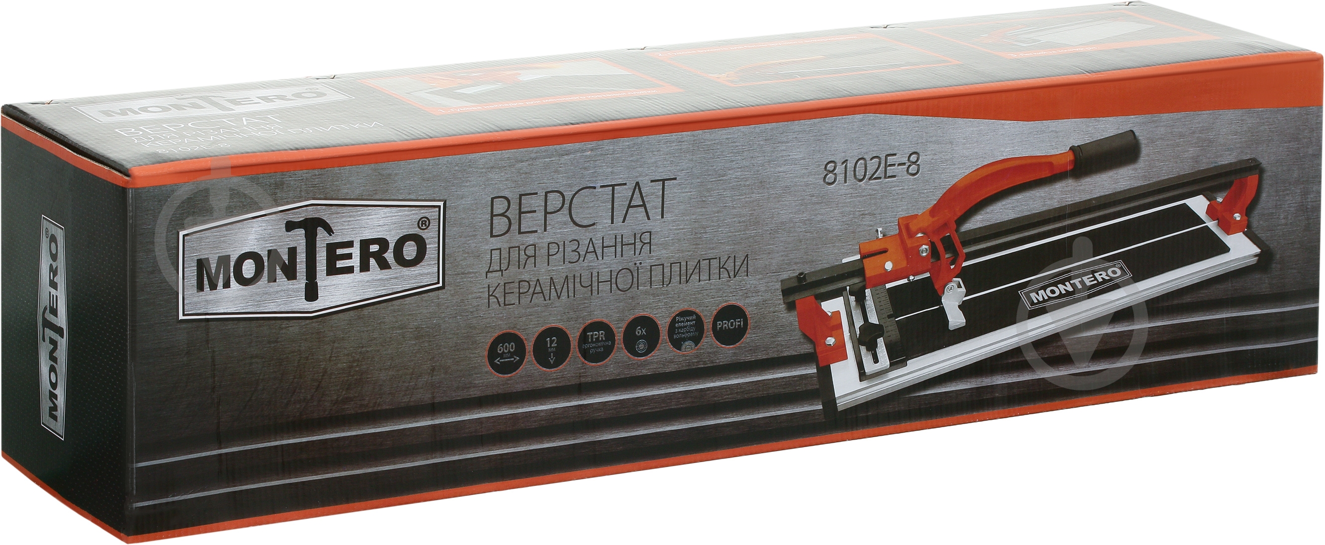 Плиткоріз ручний Expert 8102 - фото 3