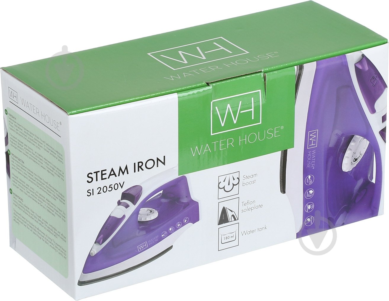 Утюг Water House SI 2050V - фото 5