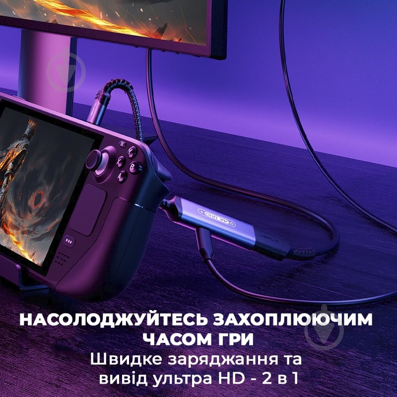 Адаптер для геймпада HDMI 4K@60Hz та USB-C PD JSAUX HB0201 grey - фото 7 Адаптер для геймпада HDMI 4K@60Hz та USB-C PD JSAUX HB0201 grey - фото 7