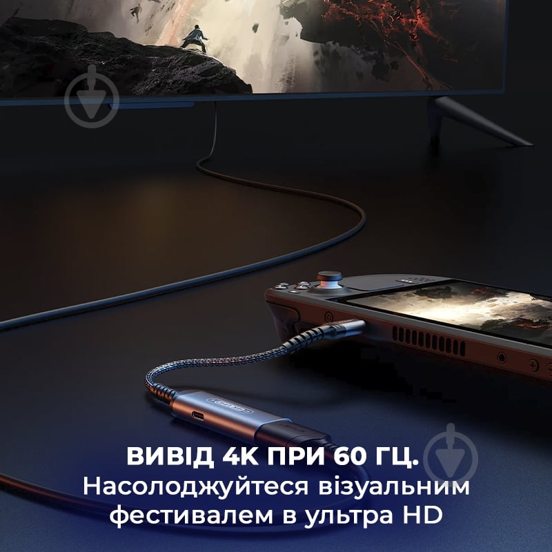 Адаптер для геймпада HDMI 4K@60Hz та USB-C PD JSAUX HB0201 grey - фото 8 Адаптер для геймпада HDMI 4K@60Hz та USB-C PD JSAUX HB0201 grey - фото 8