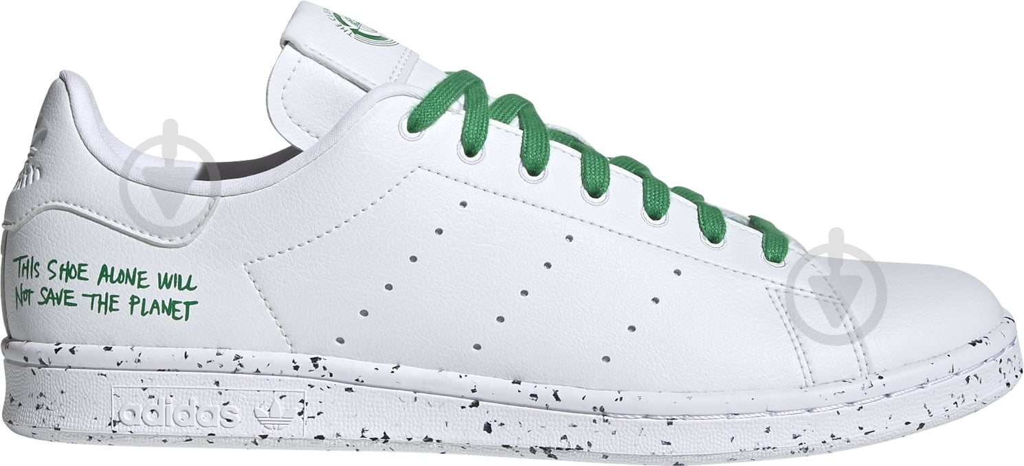 Кросівки чоловічі зимові Adidas STAN SMITH FU9609 р.42 білі - фото 1 Кросівки чоловічі зимові Adidas STAN SMITH FU9609 р.42 білі - фото 1