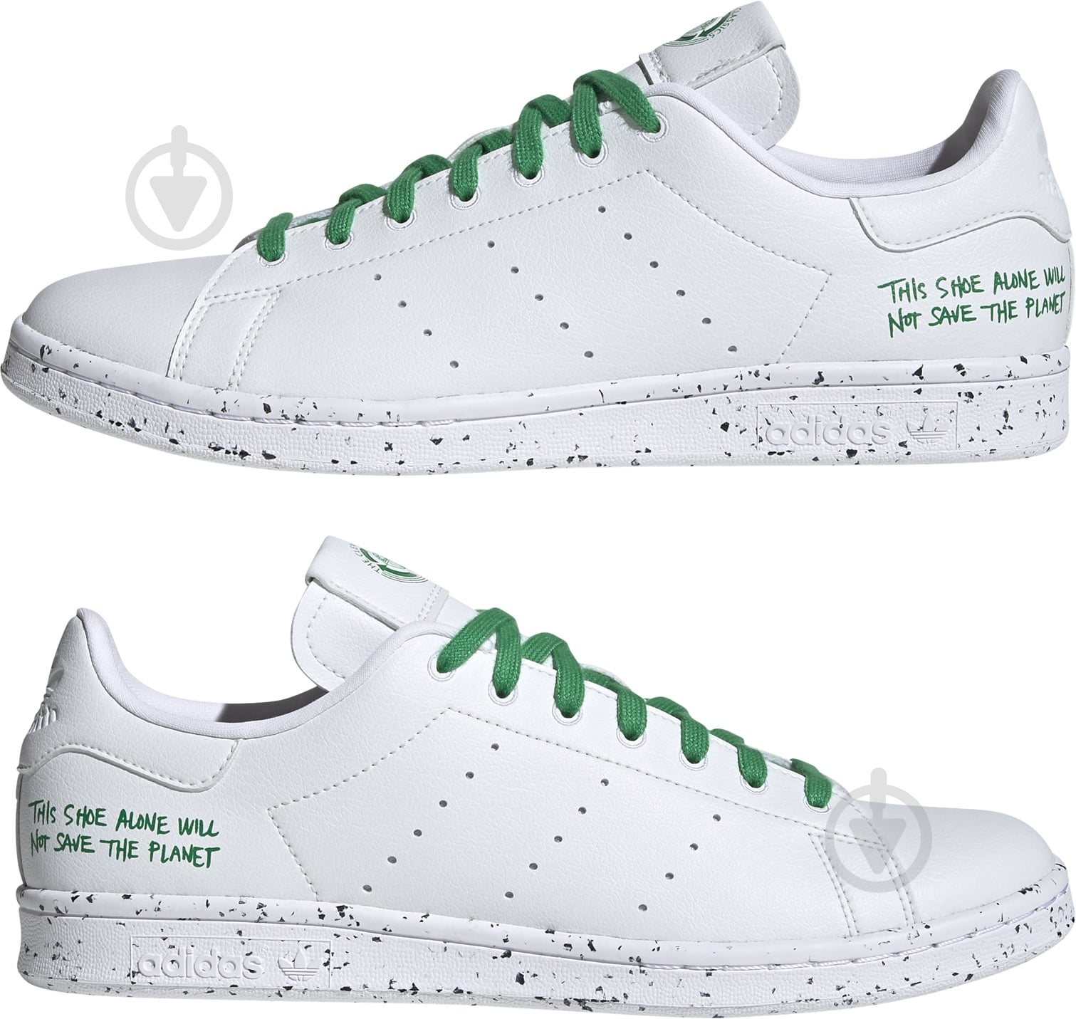 Кросівки чоловічі зимові Adidas STAN SMITH FU9609 р.42 білі - фото 10 Кросівки чоловічі зимові Adidas STAN SMITH FU9609 р.42 білі - фото 10