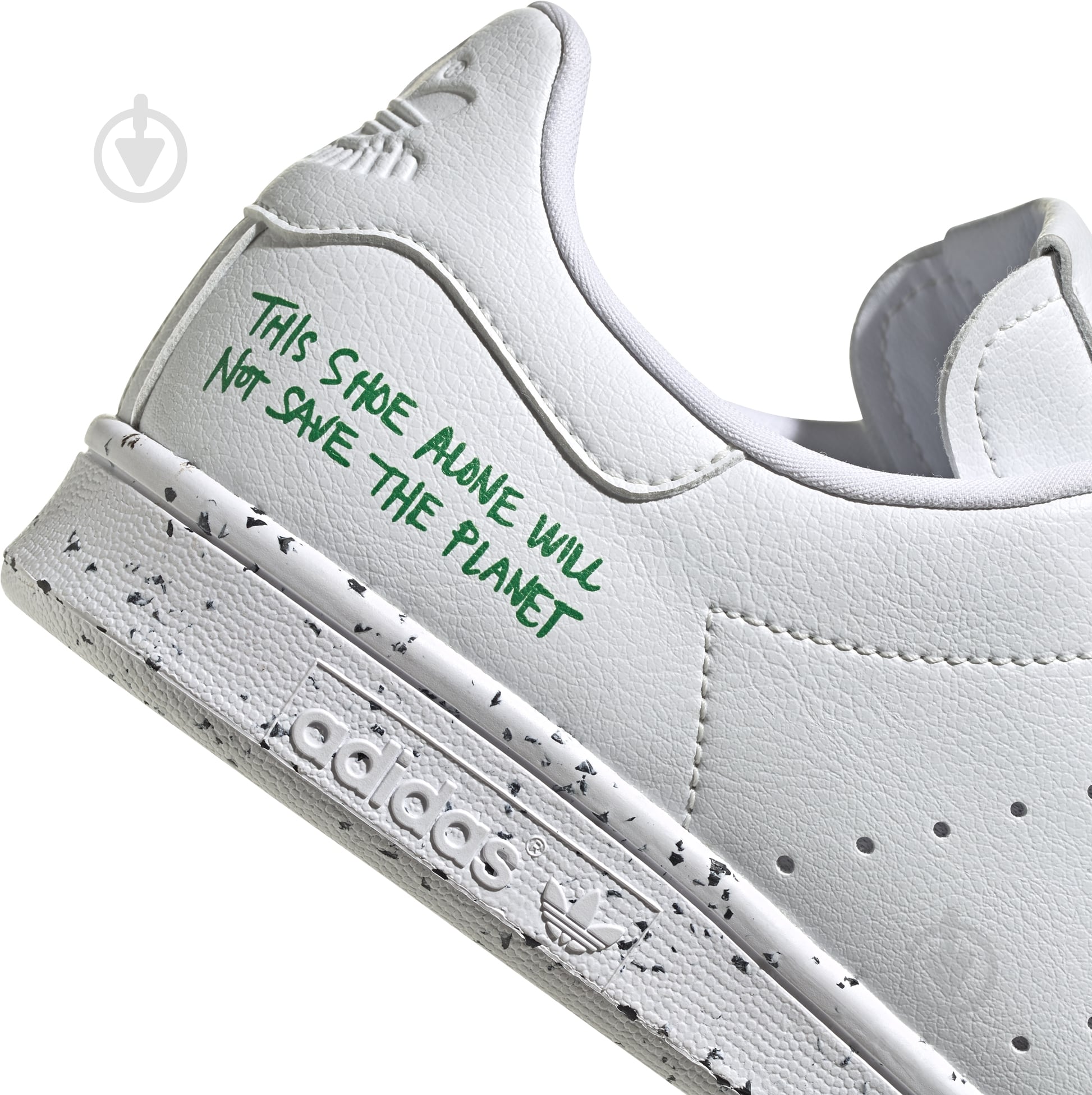 Кросівки чоловічі зимові Adidas STAN SMITH FU9609 р.42 білі - фото 6 Кросівки чоловічі зимові Adidas STAN SMITH FU9609 р.42 білі - фото 6