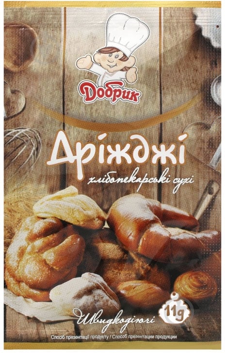 Дрожжи хлебопекарные Добрик - фото 1
