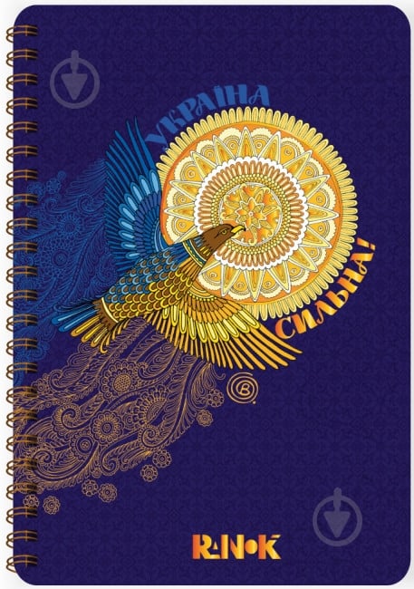 Блокнот для записей Птица Ранок - фото 1