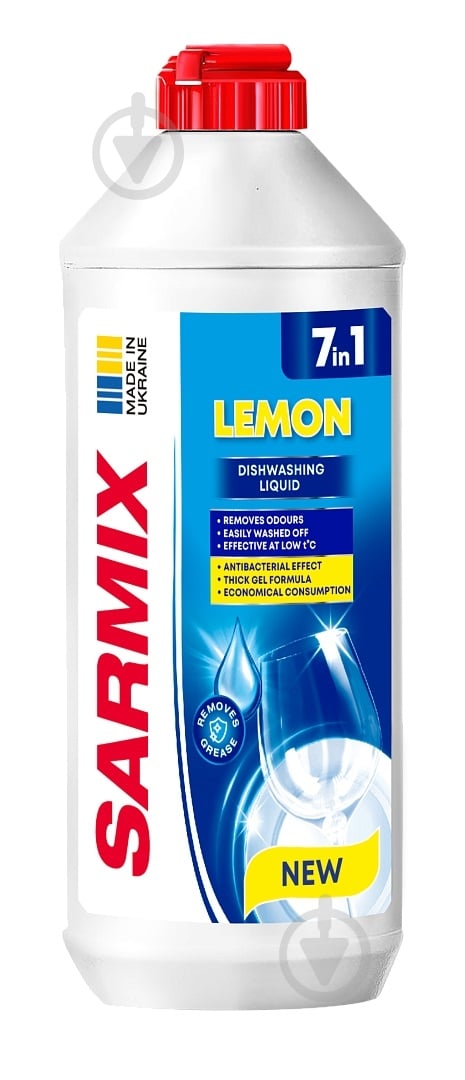 Засіб для миття посуду 7 в 1 Лимон 0,9 л - фото 1